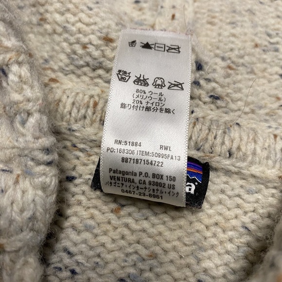Patagonia Cream Hooded Sweater - Picture 3 of 8